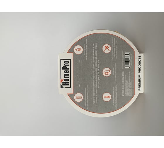  Полиакриловая клейкая лента HomePro UV PROF 20м HP-SB1010