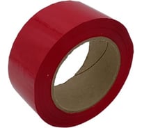 Клейкая лента ДМД-Упак красная, 72мм/43мкм/50м 2017181