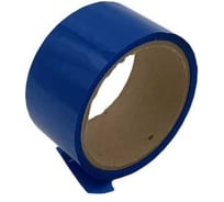 Клейкая лента синяя 72мм/43мкм/50м ДМД-Упак 2017159