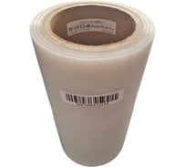 Односторонний скотч для ремонта теплиц и парников, УФ стойкий SV Tapes PE 115 U2-40 200мм, 20м 115-U240/200.20