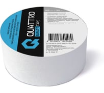 Односторонняя клеевая лента для монтажа пароизоляции из полиэтилена QUATTRO SMART TAPE 60 мм х 25 м 4610003801489