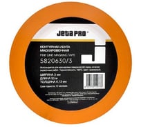 Лента контурная оранжевая для маскировки Jeta PRO 9 мм x 55 м 5820630/9