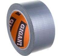 Армированная лента Gigant 48мм х 25м GIT-13