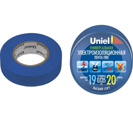 Изоляционная лента Uniel 20/19/01 BLU UIT-135P 4477