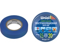 Изоляционная лента Uniel 20/15/01 BLU UIT-135P 4485