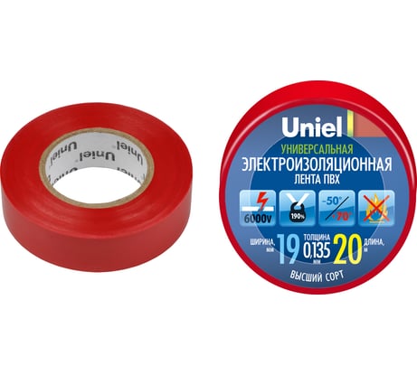 Изоляционная лента Uniel 20/19/01 RED UIT-135P 4479