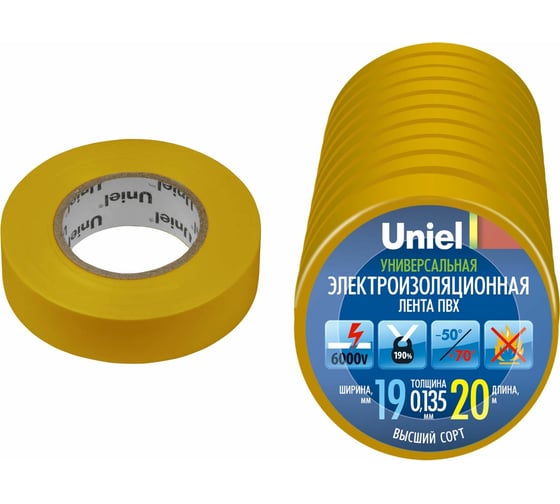 Изоляционная лента Uniel 20/19/10 YEL UIT-135P 4497