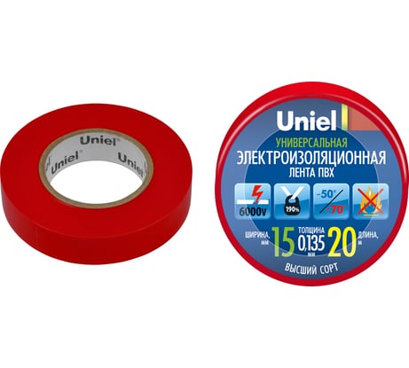 Изоляционная лента Uniel 20/15/01 RED UIT-135P 4487