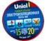 Изоляционная лента Uniel 20/15/10 RED UIT-135P 04504 2