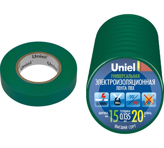 Изоляционная лента Uniel 20/15/10 GRN UIT-135P 10шт 04503