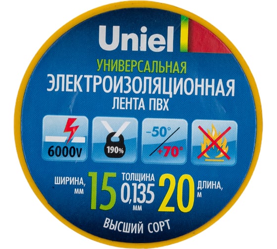 Изоляционная лента Uniel 20/15/10 YEL UIT-135P 04506