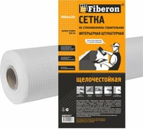 Сетка интерьерная штукатурная Fiberon стекловолокно, 1x20 м, ячейка 5x5, белая, 124945