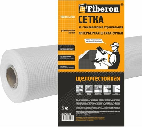 Сетка интерьерная штукатурная Fiberon стекловолокно, 1x20 м, ячейка 5x5, белая, 124945