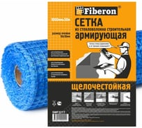 Сетка армирующая Fiberon стекловолокно, 1x50 м, ячейка 10x10, синяя, 124948