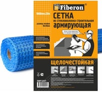 Сетка армирующая Fiberon стекловолокно, 1x20 м, ячейка 10x10, синяя, 124947 19411932