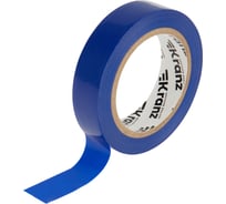 Изолента ПВХ KRANZ 0,13х15 мм, 10 м, синяя KR-09-2005