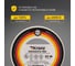 Изолента ПВХ KRANZ 0,13х19 мм, 25 м, белая KR-09-2201 3