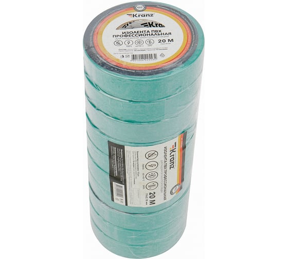Профессиональная изолента ПВХ KRANZ 0,18х19 мм, 20 м, зеленая KR-09-2803