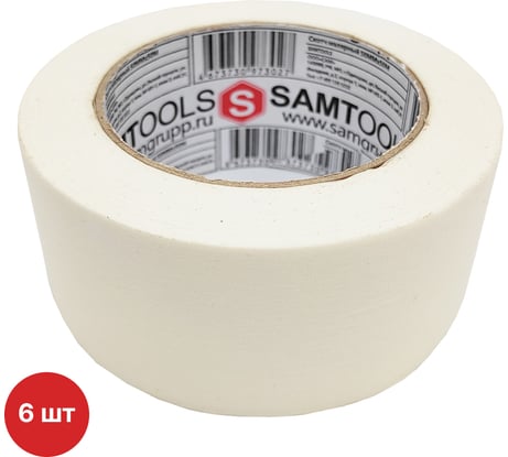 Малярная клейкая лента 50 мм х 50 м (упаковка 6 шт) SAMGRUPP SAMC-076050050-6