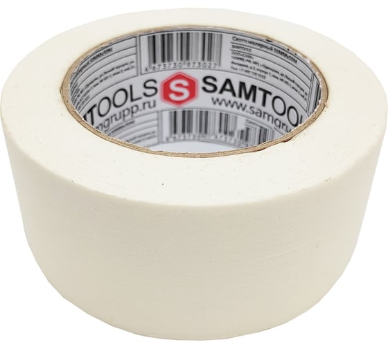 Малярная клейкая лента 50 мм х 50 м (упаковка 72 шт) SAMGRUPP SAMC-076050050-72
