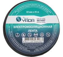 Изолента Nord-Yada 19мм х 25м черная 907497 19505718