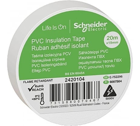 Изолента Systeme Electric ПВХ, 19 мм х 20 м, толщина 0.13 мм, белая, двусторонняя этикетка IMT38204