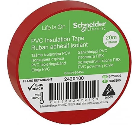 Изолента Systeme Electric ПВХ, 19 мм х 20 м, толщина 0.13 мм, красная, двусторонняя этикетка IMT38200