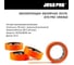 Лента маскирующая Jeta PRO ORANGE 80С-30мин, оранжевая, 25ммx45м 9 шт 58280/25 2
