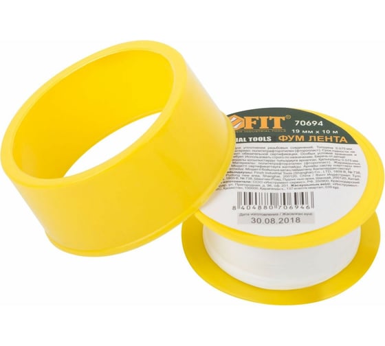 ФУМ-лента FIT плотность 0,40 гр/см3, 19 мм x 10 м x 0,075 мм 70694