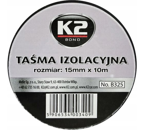 Изолента K2 черная 15мм х 10м B325 1
