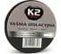 Изолента K2 черная 19мм х 20м B330 1