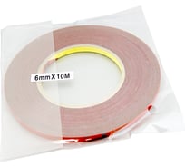 Оригинальный серый двусторонний скотч MTF Light 3M TAPE(ACRYL) 6мм х 10м красная подложка 3M6X1000R
