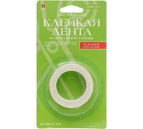 Двусторонняя клейкая лента Bruno Visconti на бумажной основе 18 мм х 5 м блистер 2-701/02