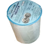 Герметизирующая лента Руфизол Сolor ЛМ Ф 3м х 50 мм Белый RAL 9003 ЛМФ3/50бел_ВИ