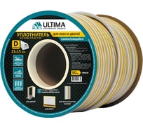 Уплотнитель самоклеящийся ULTIMA D 50, 21x15 мм, черный SC-112