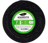 Изолента ЦМК Х/Б, 20 мм х 30 м, односторонняя, черная, 375 г IS0006