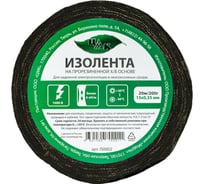 Изолента ЦМК Х/Б, 15 мм х 20 м, односторонняя, черная, 200 г IS0002