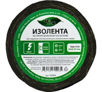 Изолента ЦМК Х/Б, 20 мм х 10 м, односторонняя, черная, 125 г IS0004