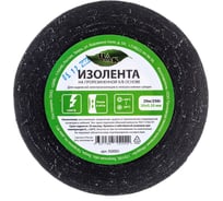 Изолента ЦМК Х/Б, 20 мм х 20 м, односторонняя, черная, 250 г IS0005