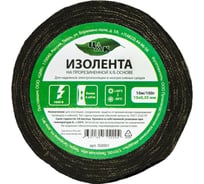 Изолента ЦМК Х/Б, 15 мм х 10 м, односторонняя, черная, 100 г IS0001