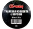 Тканевая изолента G-POWER с ворсом, 19мм х 25м, цвет: черный ITV 1