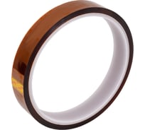 Термоскотч AMPERIN 15мм*33м 5 шт 112265