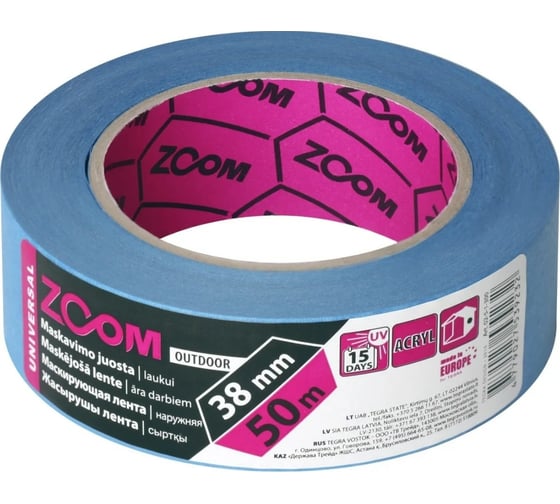 Маскирующая лента ZOOM OUTDOOR для наружных работ, синяя, 38 мм х 50 м 02-5-1-300