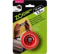 Двухсторонняя пеновая лента ZOOM 19 мм, 1.5 м 02-5-3-203