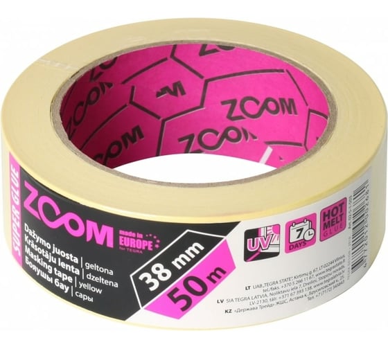 Малярная лента ZOOM 38 мм х 50 м 02-5-1-503
