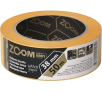 Профессиональная малярная лента ZOOM Precision, 38 мм х 50 м 02-5-1-602