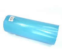 Дисплейный скотч AMPERIN ширина 300мм 70м 057789