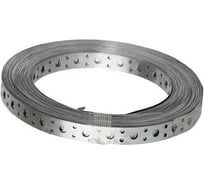 Лента перфорированная КостИнСтрой 1,0х20, 25м 15040