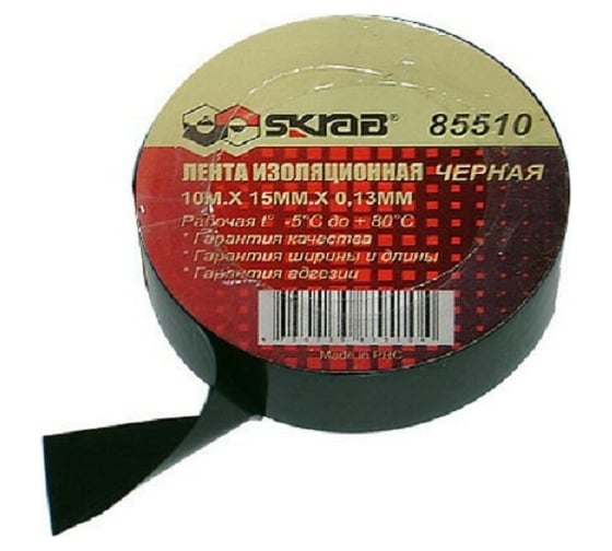 Изолента ПВХ SKRAB черная, 15мм х 10м, 10 шт 85510
