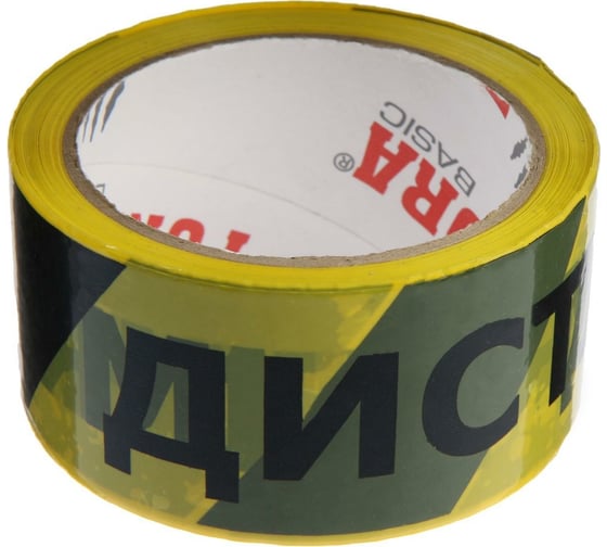 Клейкая лента TUNDRA ДИСТАНЦИЯ 1,5 м, 45 мкм, 48 мм х 60 м 6253263